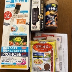 水槽セット　メダカ　金魚　ポンプ　保温　ホース　餌　の画像