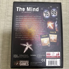 【受付終了】The   Mind (カードゲーム)の画像