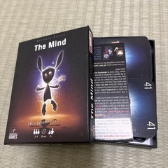 【受付終了】The   Mind (カードゲーム)の画像