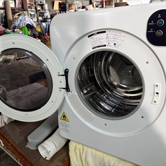 衣類乾燥機 6kg 大容量 家庭用 3つ乾燥モード タッチパネル 工事不要 ステンレスドラム 水管なし 排気タイプ 省スペース 重ね式 放置式 梅雨対策 (ホワイト)の画像