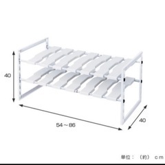 美品　　伸縮可能シンク下収納の画像