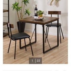 ダイニングテーブルセットの画像