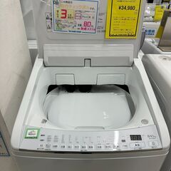 【ジャングルジャングル滋賀草津店】ジモティ来店特価!!　洗濯機　日立　BW-DV80G　2021　J-2512136の画像