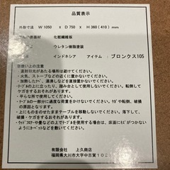 こたつテーブルの画像