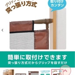 西松屋ベビーゲートの画像