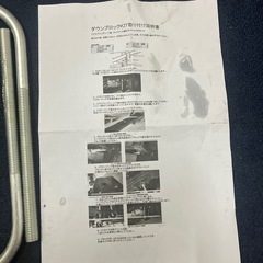 ハイエース200系ローダウンブロックの画像