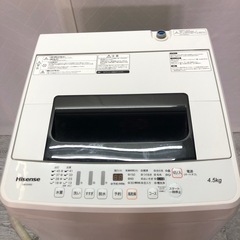 Hisense HW-E4502 洗濯機　2019年製　4.5kgの画像