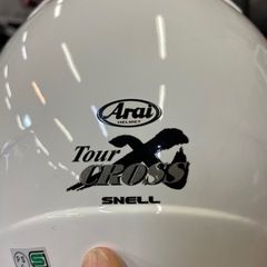 アライ　tour cross x 57.58cmの画像