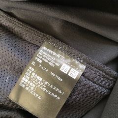 UNIQLO ドライEX UVカットフルジップパーカ サイズXL ユニクロの画像