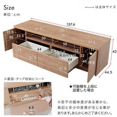 （1月上旬引渡し希望）LOWYA テレビ台の画像