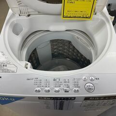 J3396　【リユースのサカイ柏店】 TOSHIBA 東芝　5.0kg洗濯機　　AW-5G6　2019年製 動作確認　クリーニング済み　参考価格：49,280円の画像