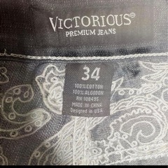 ダークデニム ショートパンツの画像