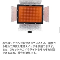 Yongnuo YN-600 LEDビデオライト カメラ&ビデオカメラ用 単体17000円セットなら三脚つきの画像