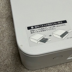 エプソン　プリンター　EP 884W の画像