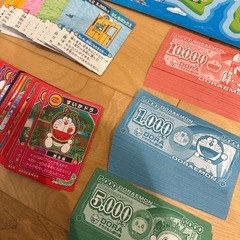 クリスマスにも！　ドラえもん　日本旅行ゲーム　5の画像