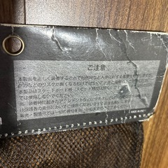 オーエムジー スケートボード プロテクター  S キッズの画像