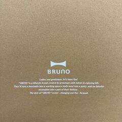 【ジャングルジャングル滋賀草津店】ジモティ来店特価!!　全方位型ﾌｧﾝﾋｰﾀｰ　BRUNO　BOE100　J-2512137の画像