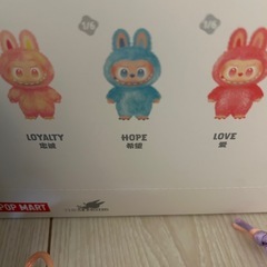 ラブブエナジー　HOPEの画像