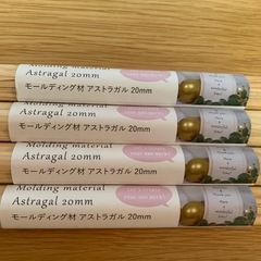 セリア　木材の画像