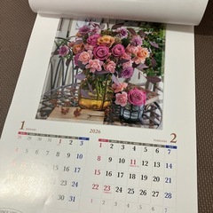 2026年　カレンダーの画像