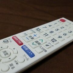 シャープ純正TVリモコン　GB278SWの画像