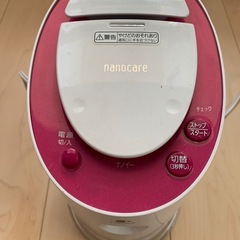 Panasonicスチーム保湿機の画像