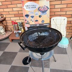 丸形バーベキューグリル　蓋付きの画像