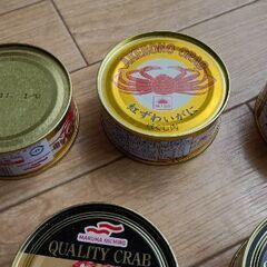 まるずわいがに　缶詰2つ＋おまけの画像