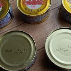 まるずわいがに　缶詰2つ＋おまけの画像