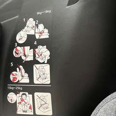 エールべべ　の画像