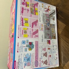 リカちゃん　セルフレジでピッ！大きなショッピングモールの画像