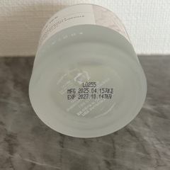 SKIN1004 マダガスカルセンテラナイアシンアミド10ブースティングショットアンプル 30ml/スキン1004の画像