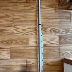 【ワンコイン】アルミ製物干し竿の画像
