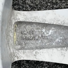 ブリザック ブリヂストン スタッドレスタイヤ 16インチ 4本セットの画像