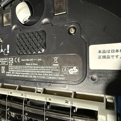 アイロボットルンバロボット掃除機の画像