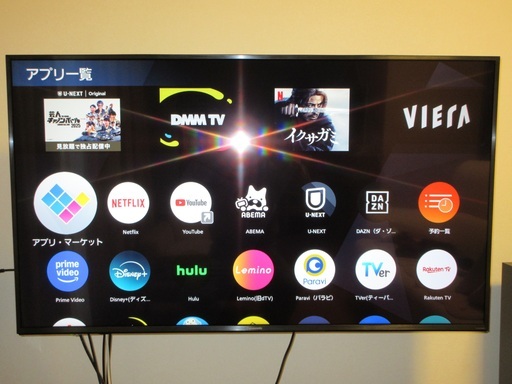 中古美品】パナソニック49インチ4KTV TH-49JX850 2021年製※手渡し