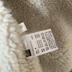 guボアGジャンの画像