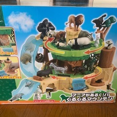 アニアがあるくゾ！ぐるぐるマウンテンの画像