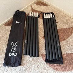 DODヤドカリテント
の画像