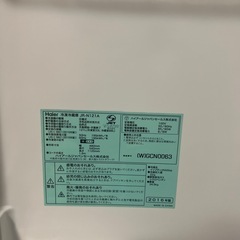 Haier 冷蔵庫
 の画像