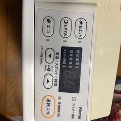 リンナイ　SRC-365E の画像