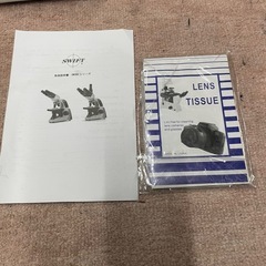 SWIFT 三眼生物顕微鏡 高性能3眼タイプ生物顕微鏡 最大2500X拡大 デジタル接眼レンズ付 Easyview 500万画素 USB2.0 ジーデントップ式30度傾斜三眼鏡筒、1W LED照明 研究用、実験用生物顕微鏡、広視野接眼レンズ10倍と25倍、一体型XYステージ、アッベコンデンサー SW350T-EC5R-5PBC

の画像