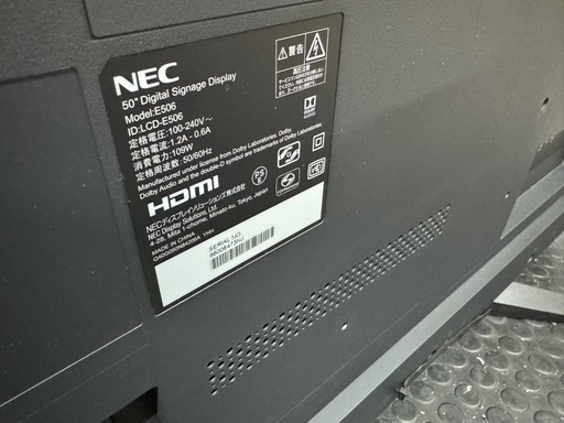 50型 モニター 検 テレビ 50インチ NEC