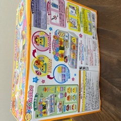 アンパンマンののっけてポン！アイスちょうだい！！の画像