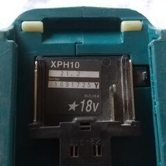 マキタ 振動ドライバードリル 売ります。の画像