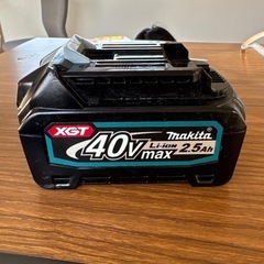 マキタ40Vバッテリー
の画像