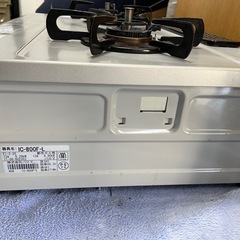 Paloma パロマ　ガステーブル　IC-800F-L 2017年製　都市ガス用の画像