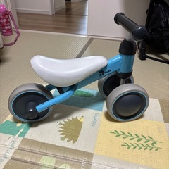 子供用品の画像