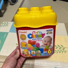 子供用品の画像
