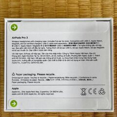AirPods Pro 3 新品 未開封の画像